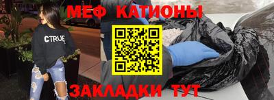 СК Старая Купавна