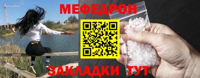 MDMA Среднеуральск