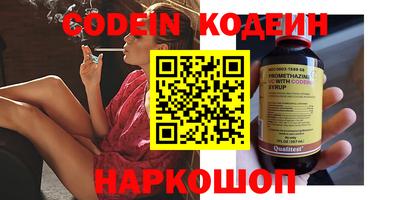 mdpv Ставрополь