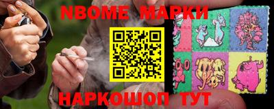 СК Старая Купавна