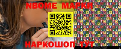 MDMA Среднеуральск