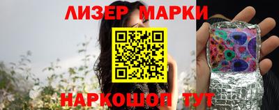mdpv Ставрополь