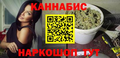 СК Старая Купавна
