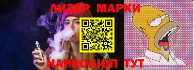 MDMA Среднеуральск