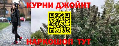 mdpv Ставрополь