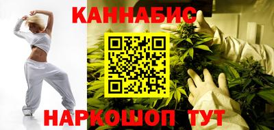 СК Старая Купавна