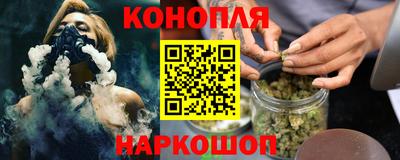 СК Старая Купавна