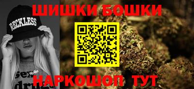 СК Старая Купавна