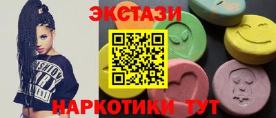 mdpv Ставрополь