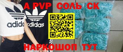 MDMA Среднеуральск
