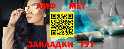 mdpv Ставрополь