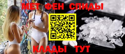 MDMA Среднеуральск