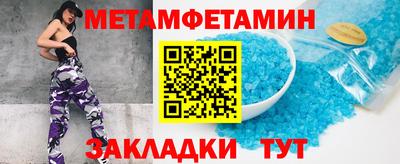 СК Старая Купавна