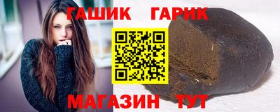 СК Старая Купавна