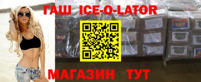 mdpv Ставрополь