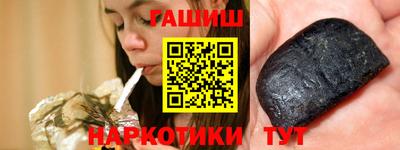 mdpv Ставрополь