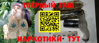 СК Старая Купавна