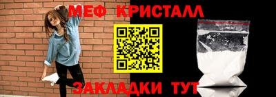 MDMA Среднеуральск