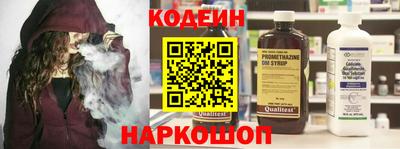 СК Старая Купавна