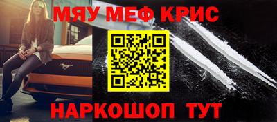 MDMA Среднеуральск